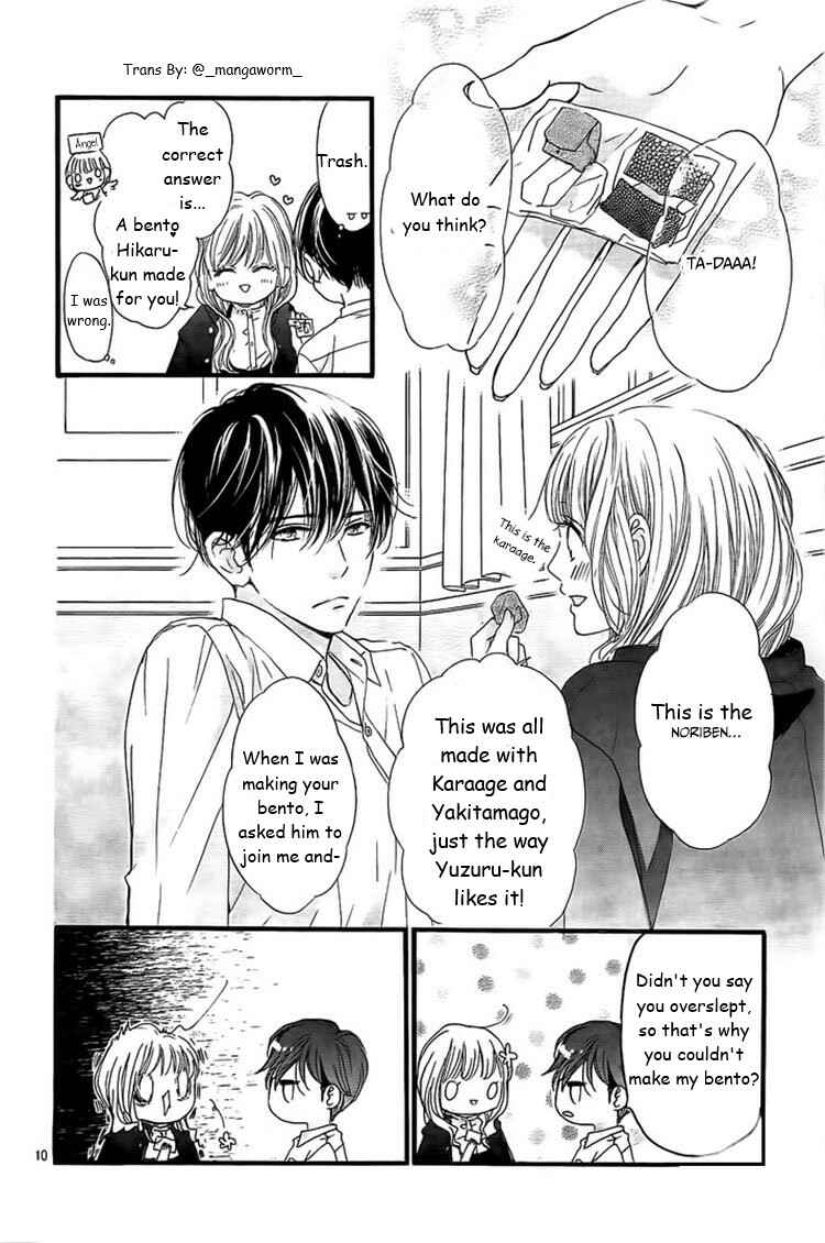 Boku ni Hana no Melancholy Chapter 26 - Page 9
