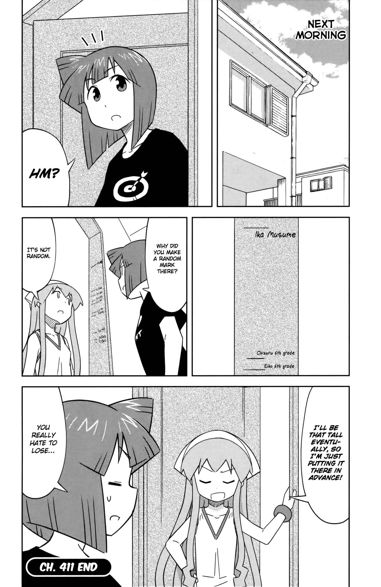 Shinryaku! Ika Musume Chapter 411 - Page 8