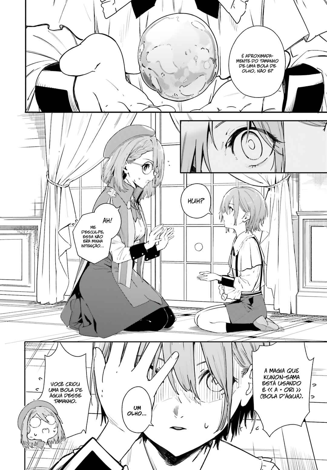 Kunon the Sorcerer Can See Chapter 1 - Page 7