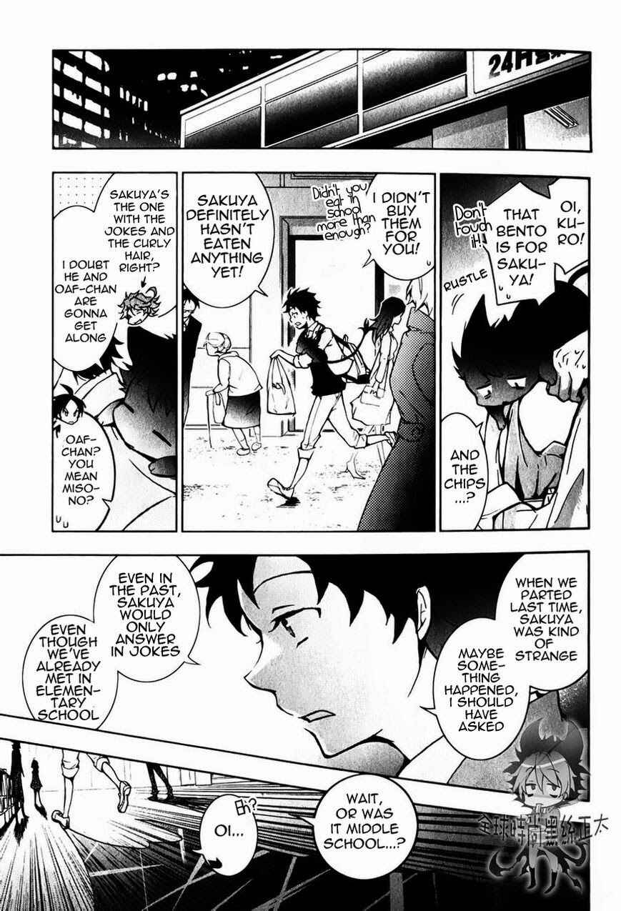 Servamp Chapter 6 - Page 10