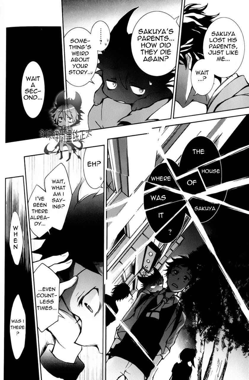 Servamp Chapter 6 - Page 11