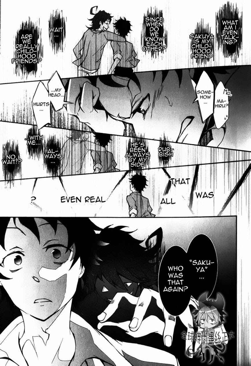 Servamp Chapter 6 - Page 12