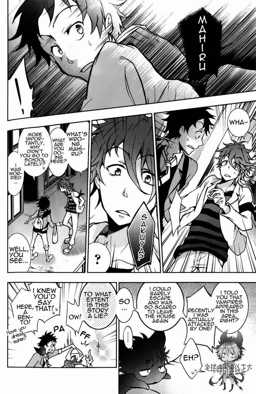 Servamp Chapter 6 - Page 13