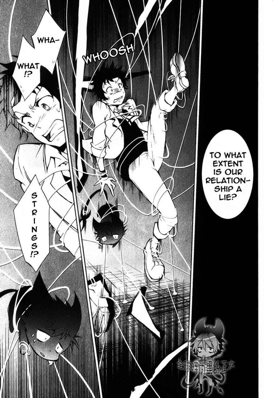 Servamp Chapter 6 - Page 16