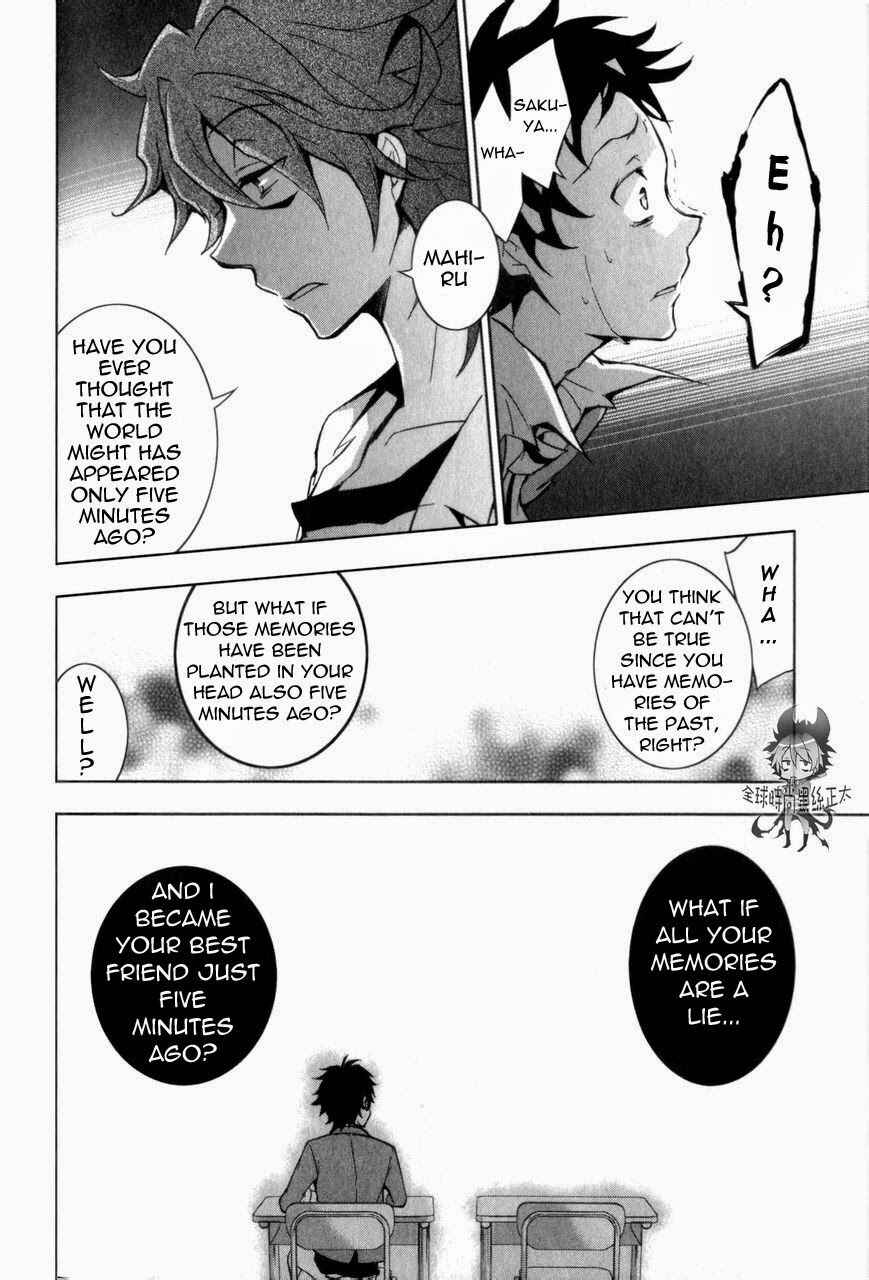 Servamp Chapter 6 - Page 19