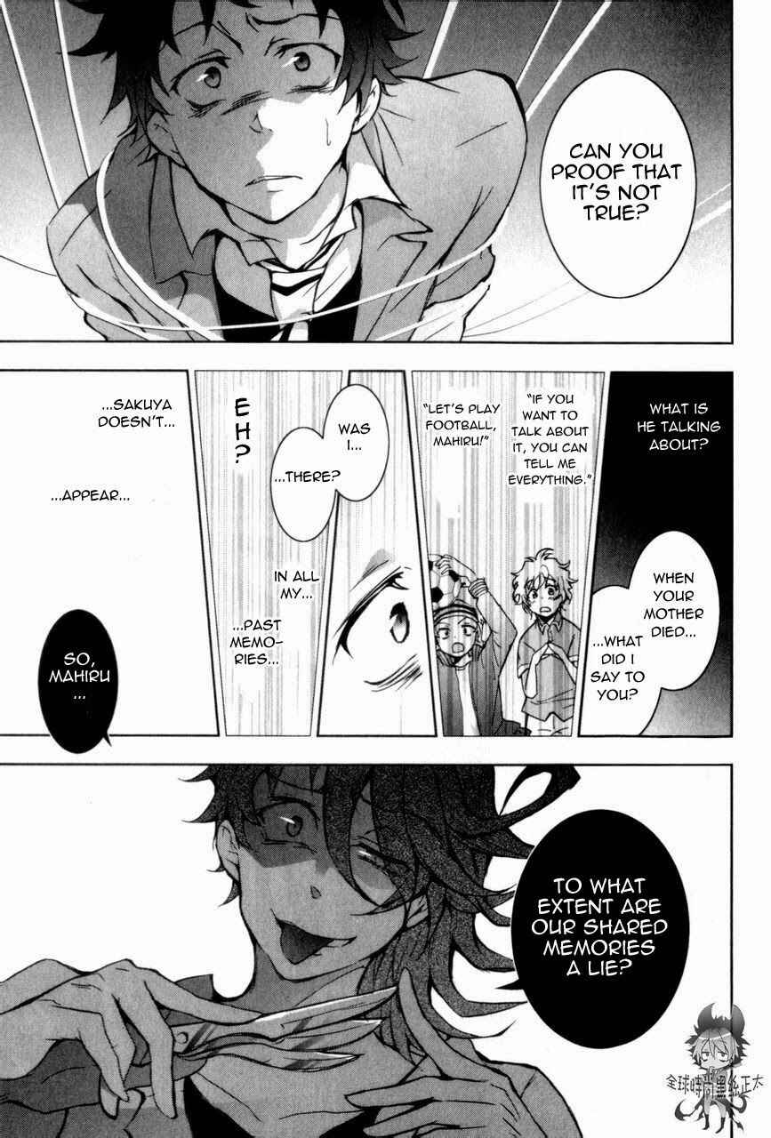 Servamp Chapter 6 - Page 20