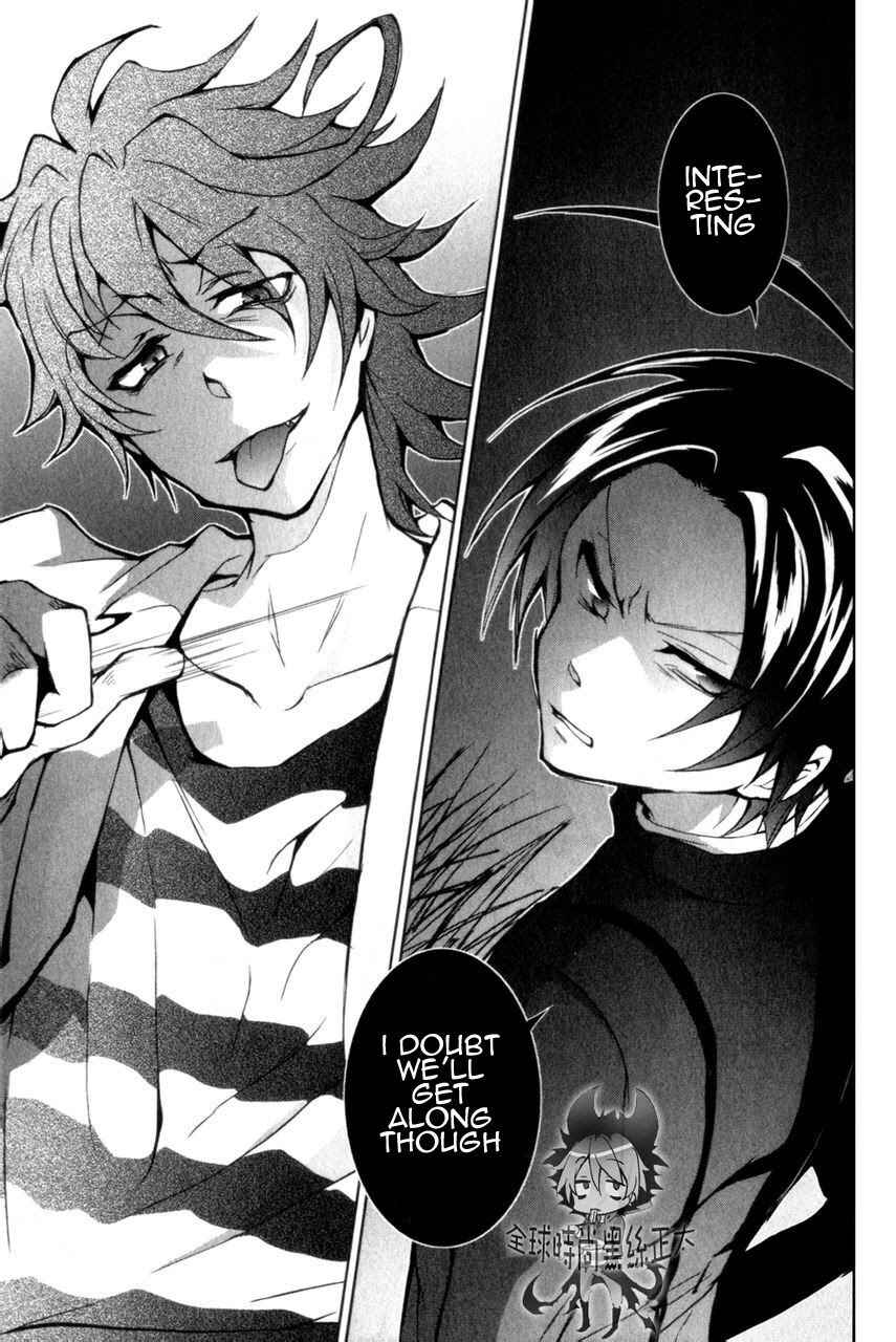 Servamp Chapter 6 - Page 29