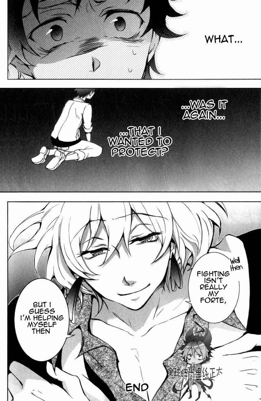 Servamp Chapter 6 - Page 30