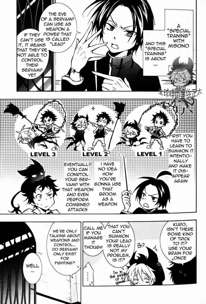 Servamp Chapter 6 - Page 4