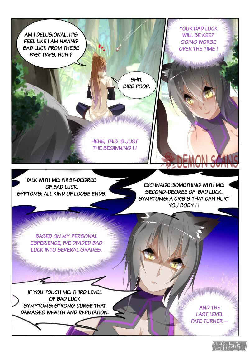 Demon Spirit Seed Manual Chapter 238 - Page 3