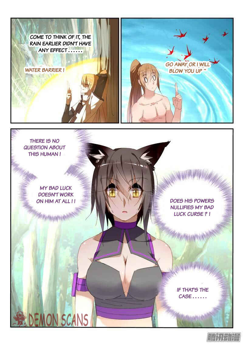 Demon Spirit Seed Manual Chapter 238 - Page 8
