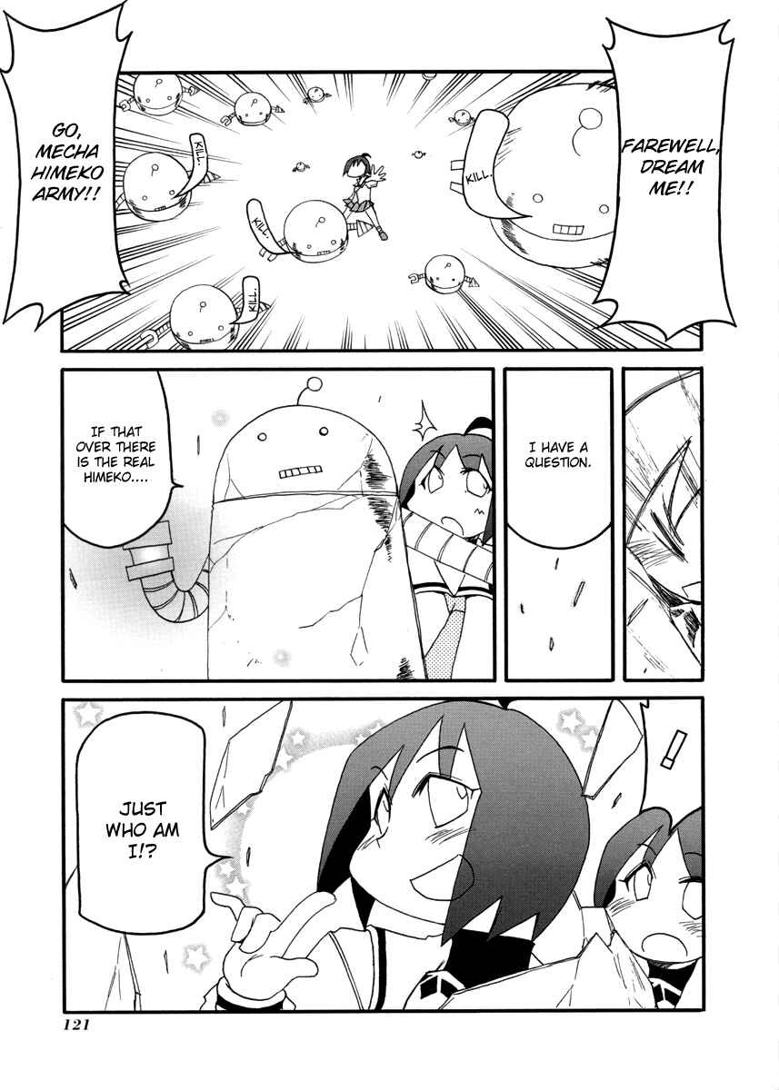 Pani Poni Chapter 108 - Page 11