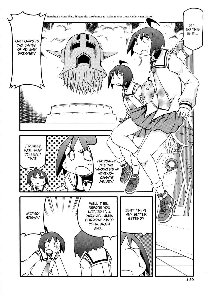 Pani Poni Chapter 108 - Page 6