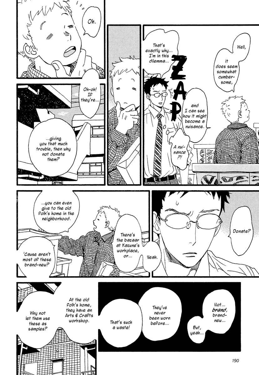 Sekine-kun no Koi Chapter 32 - Page 13