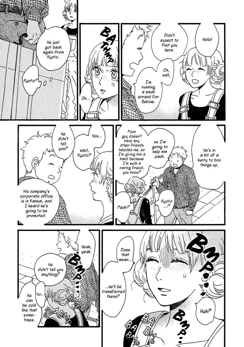 Sekine-kun no Koi Chapter 32 - Page 16