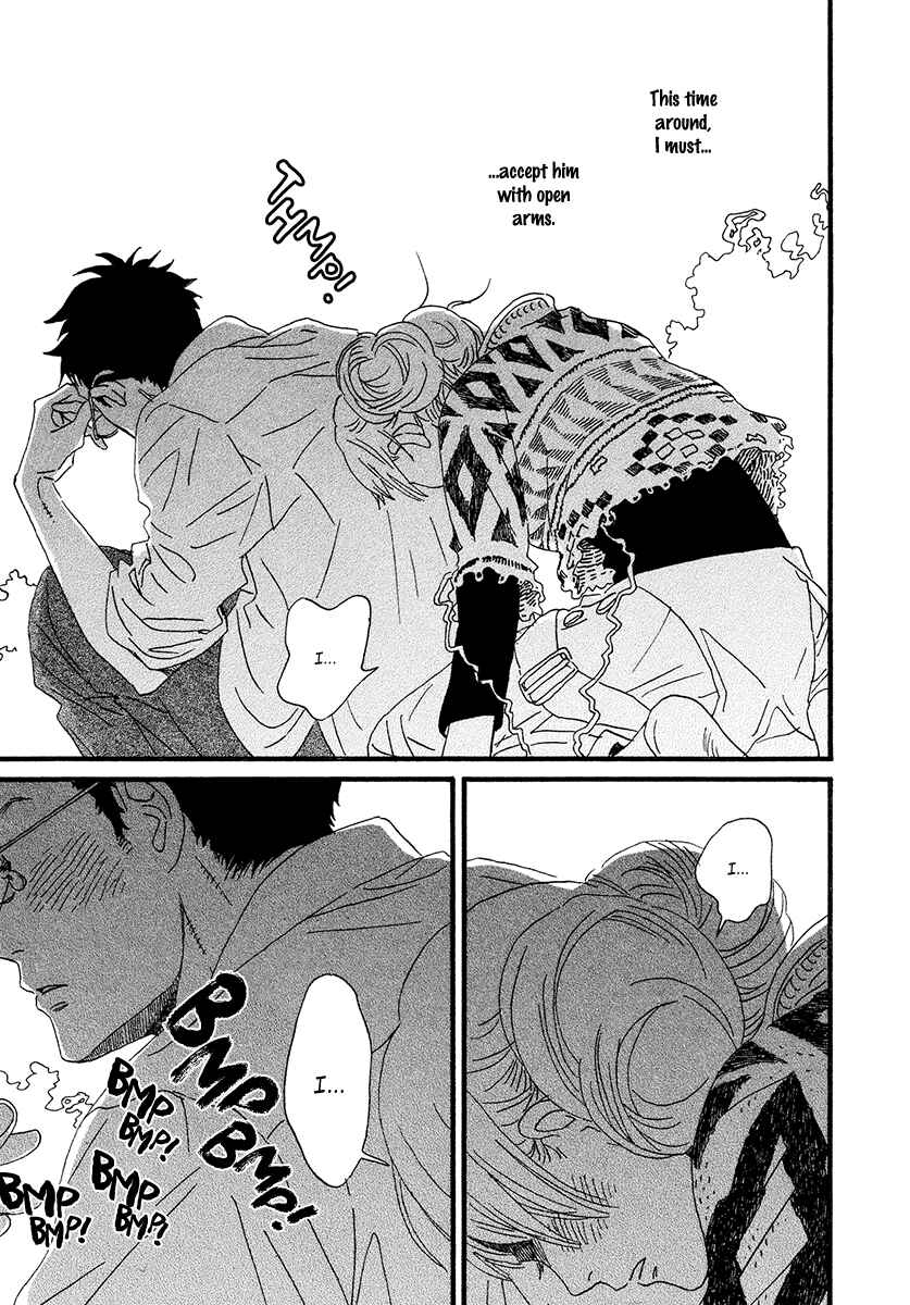 Sekine-kun no Koi Chapter 32 - Page 37