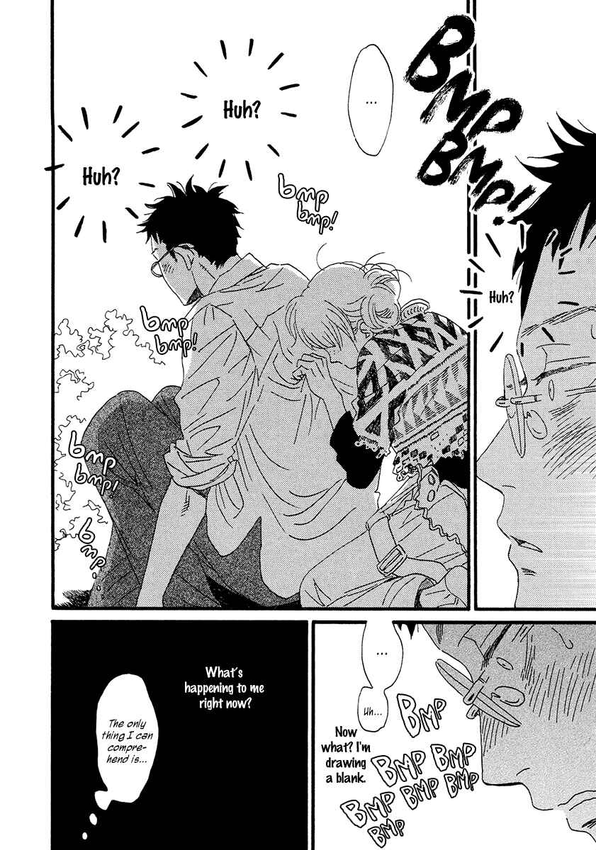 Sekine-kun no Koi Chapter 32 - Page 39
