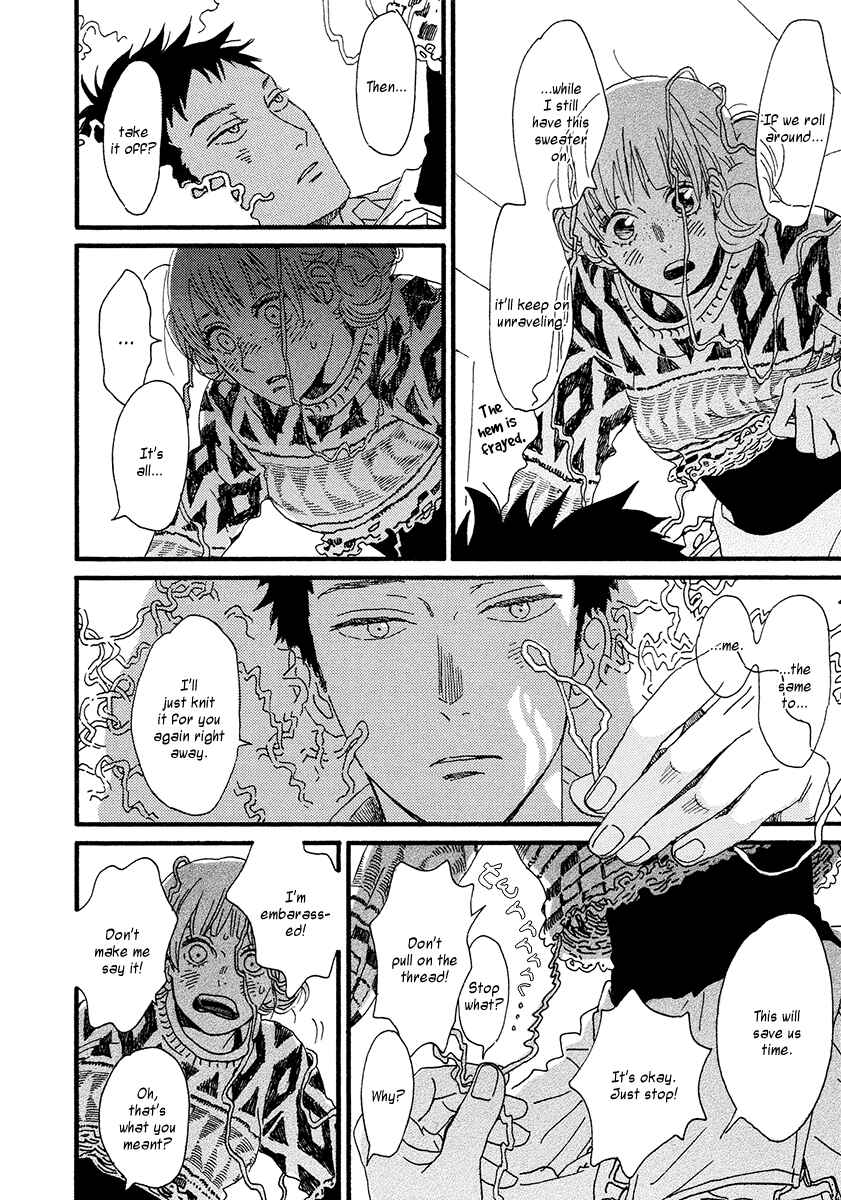 Sekine-kun no Koi Chapter 32 - Page 45