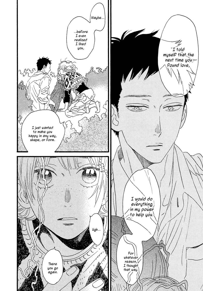 Sekine-kun no Koi Chapter 32 - Page 47