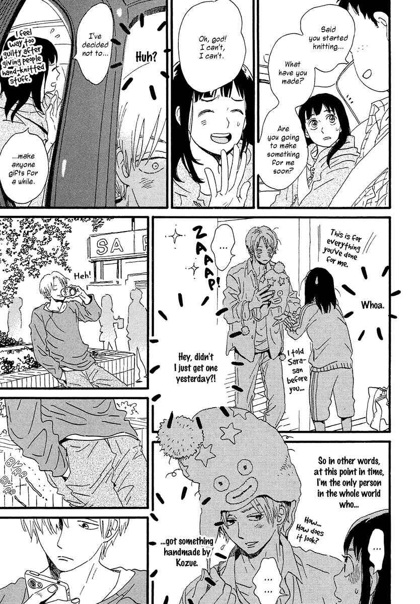 Sekine-kun no Koi Chapter 32 - Page 56
