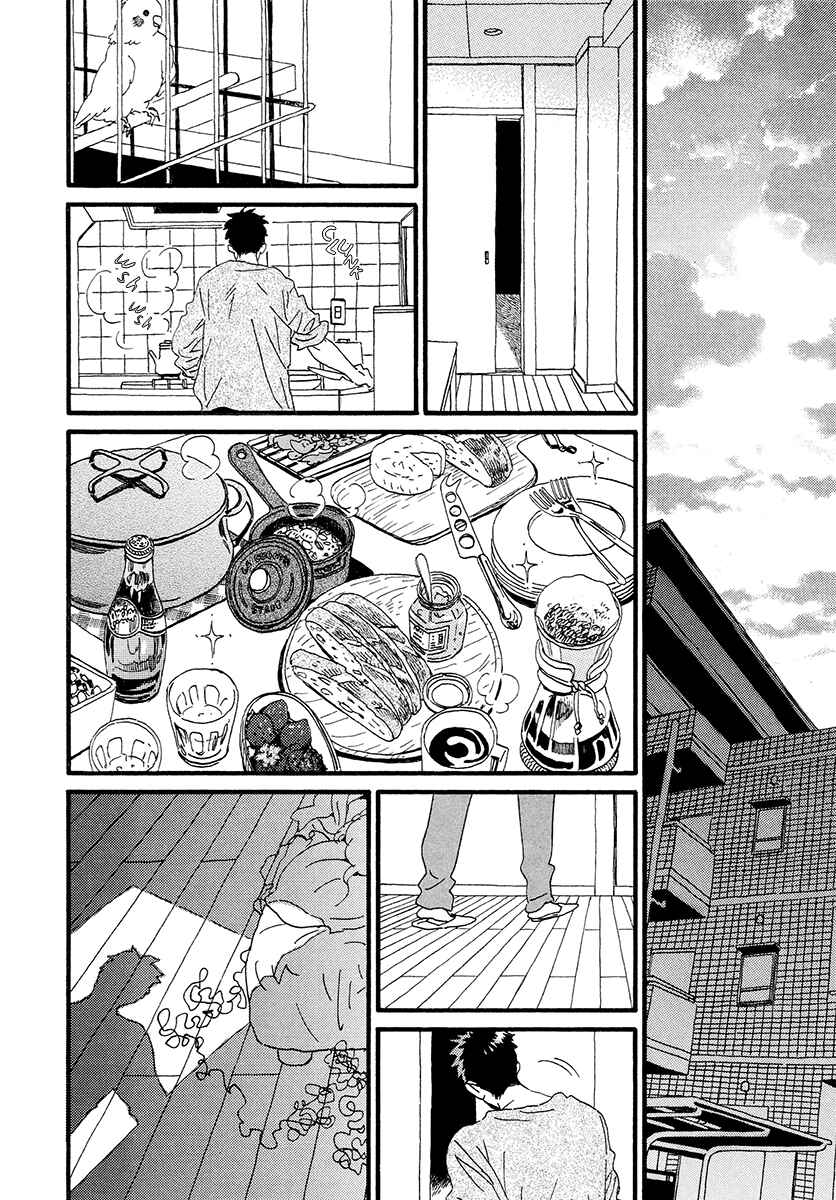 Sekine-kun no Koi Chapter 32 - Page 59