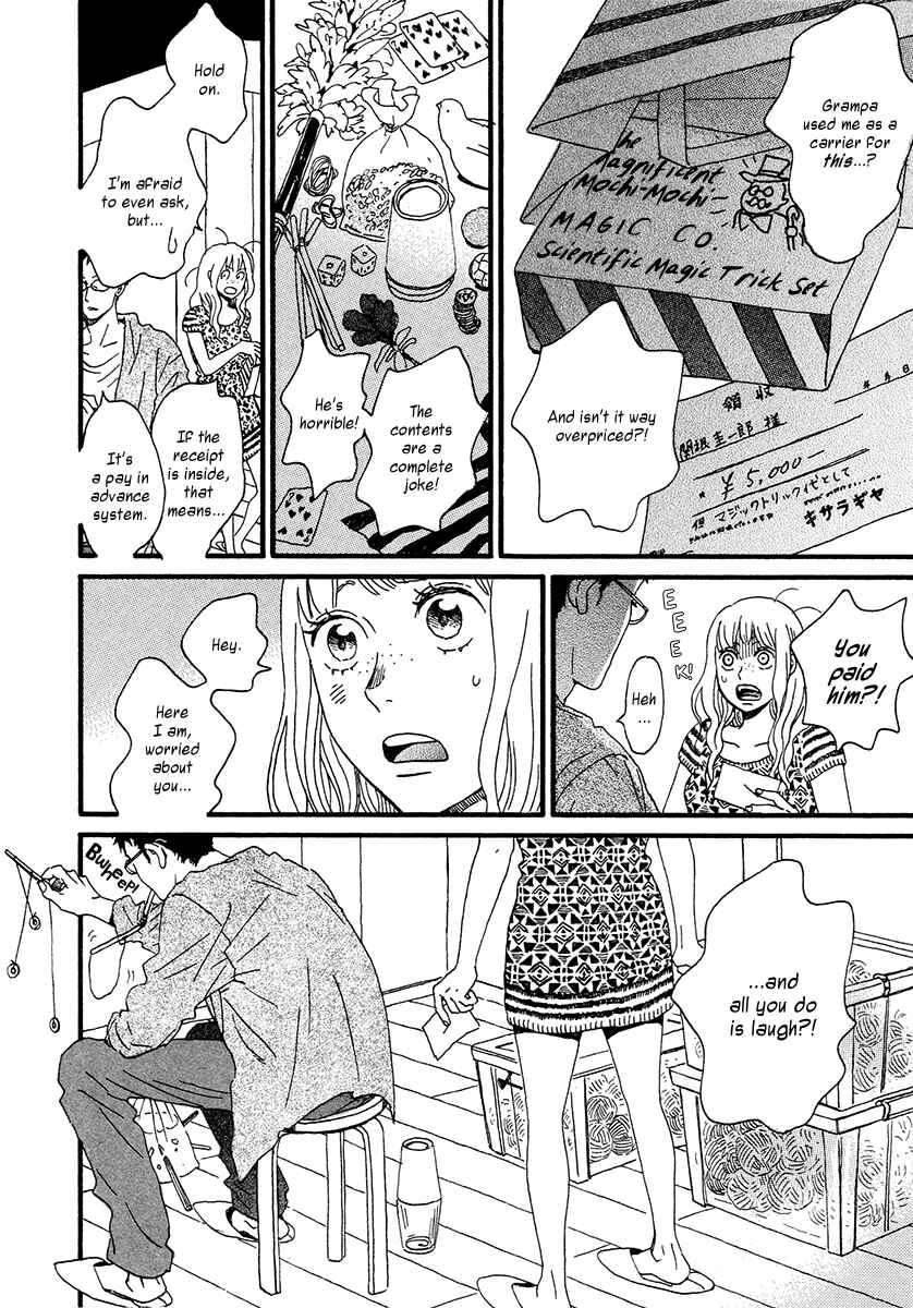 Sekine-kun no Koi Chapter 32 - Page 63
