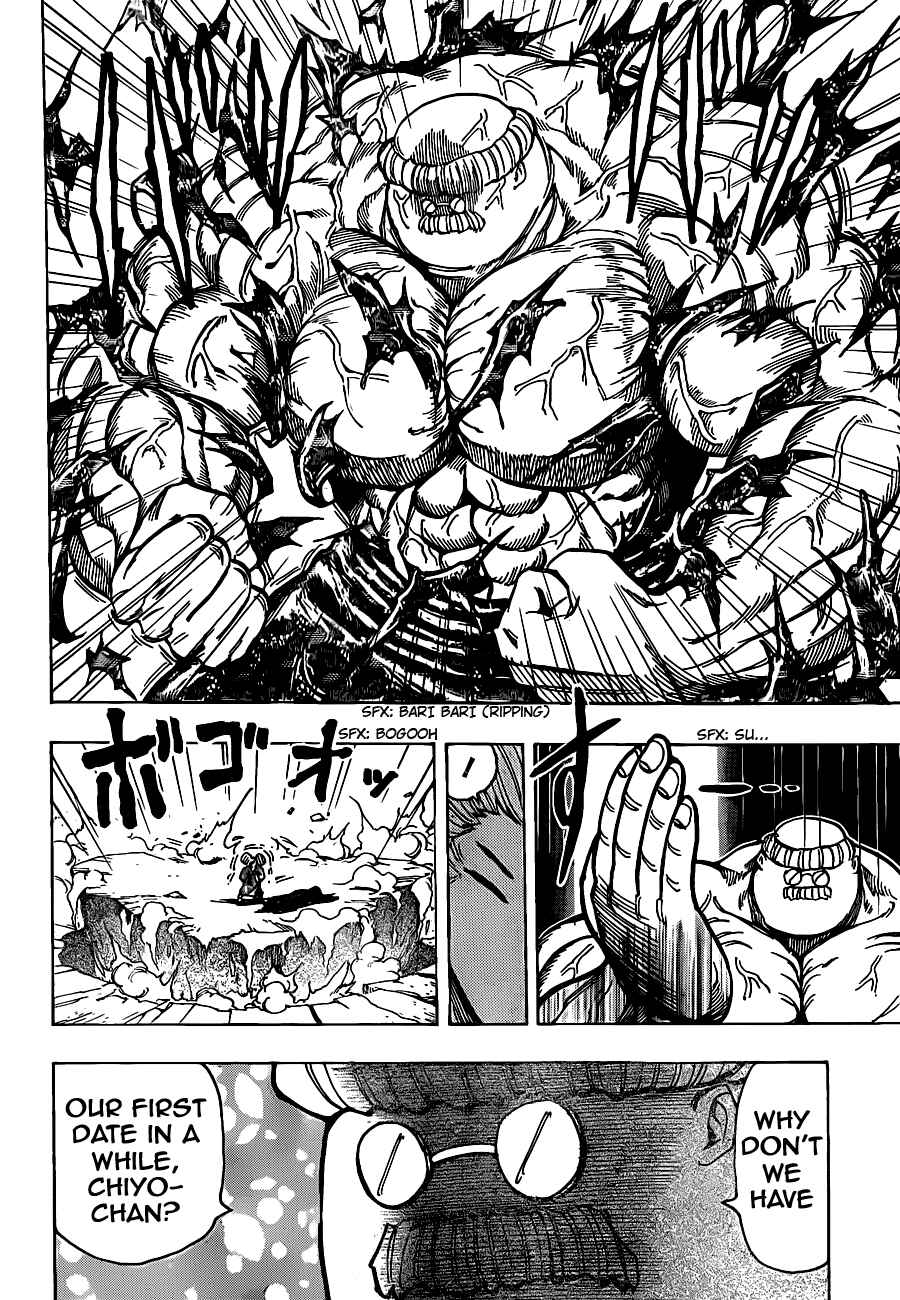 TORIKO Chapter 188 - Page 13