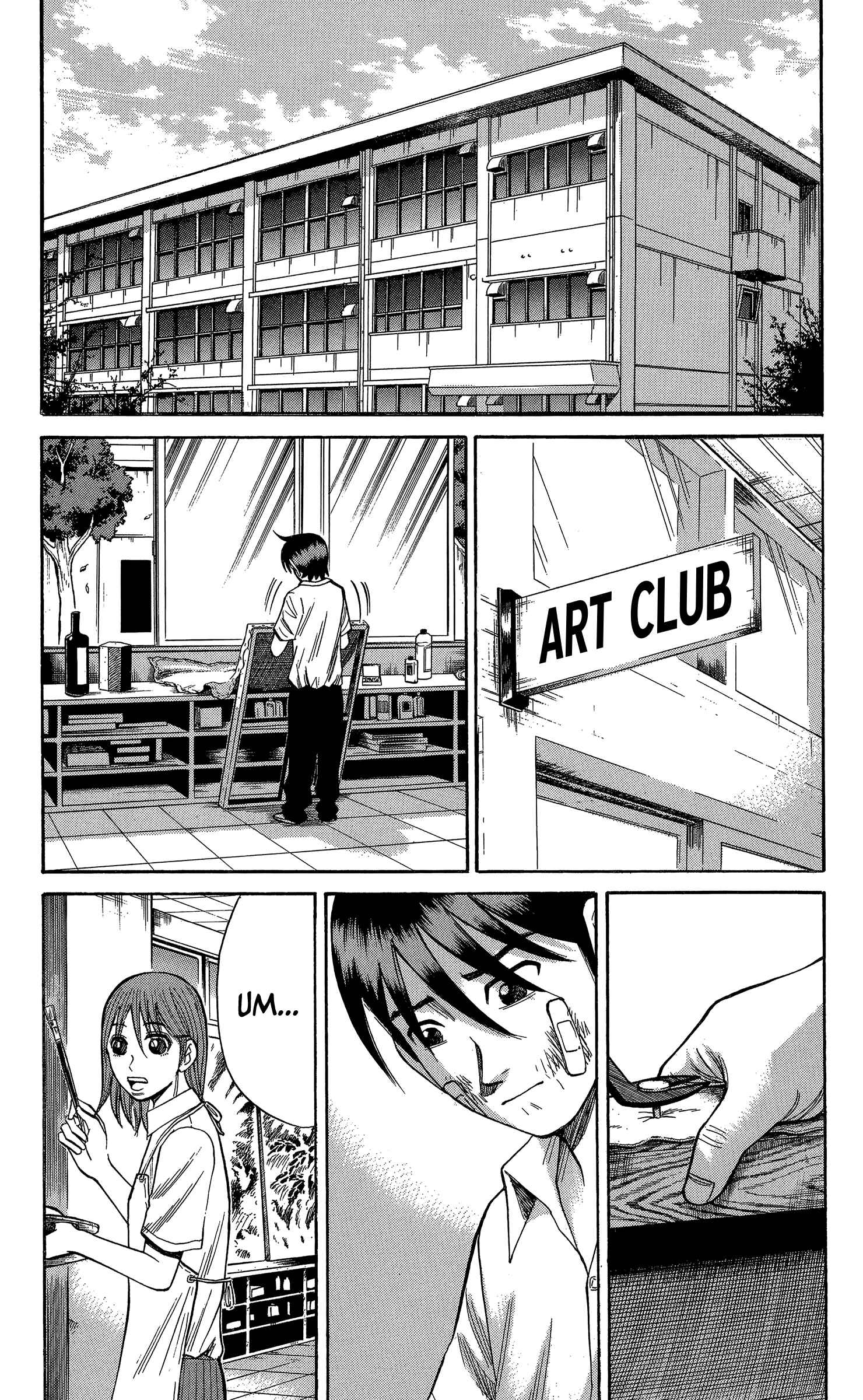 Nanba MG5 Chapter 70 - Page 19