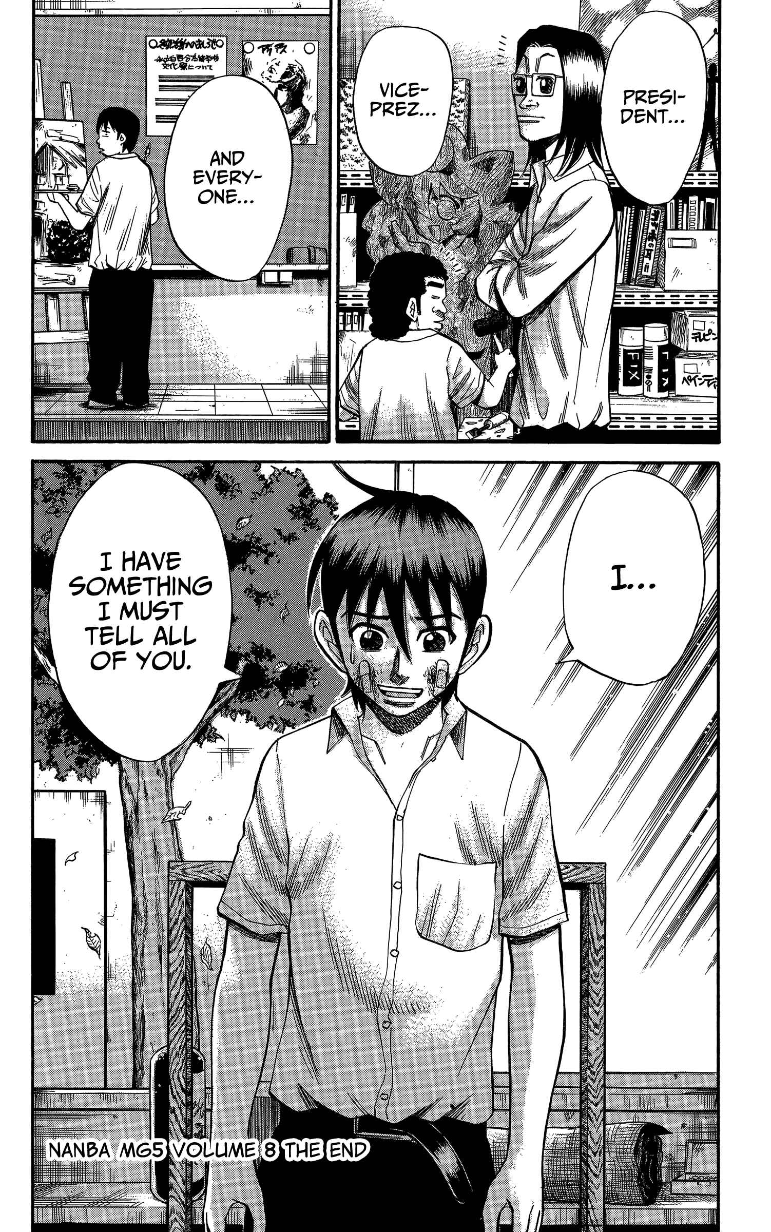 Nanba MG5 Chapter 70 - Page 20