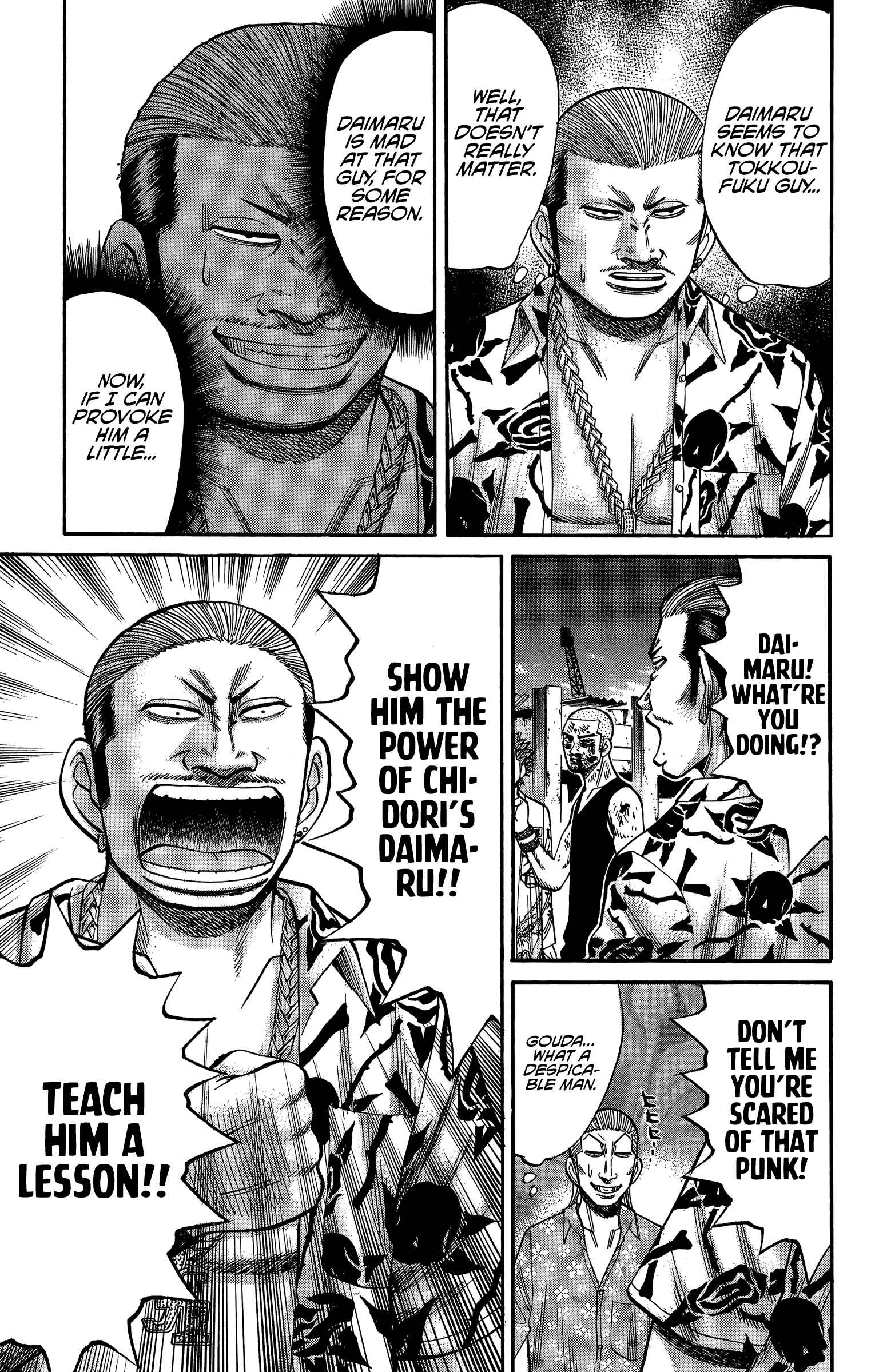 Nanba MG5 Chapter 70 - Page 3