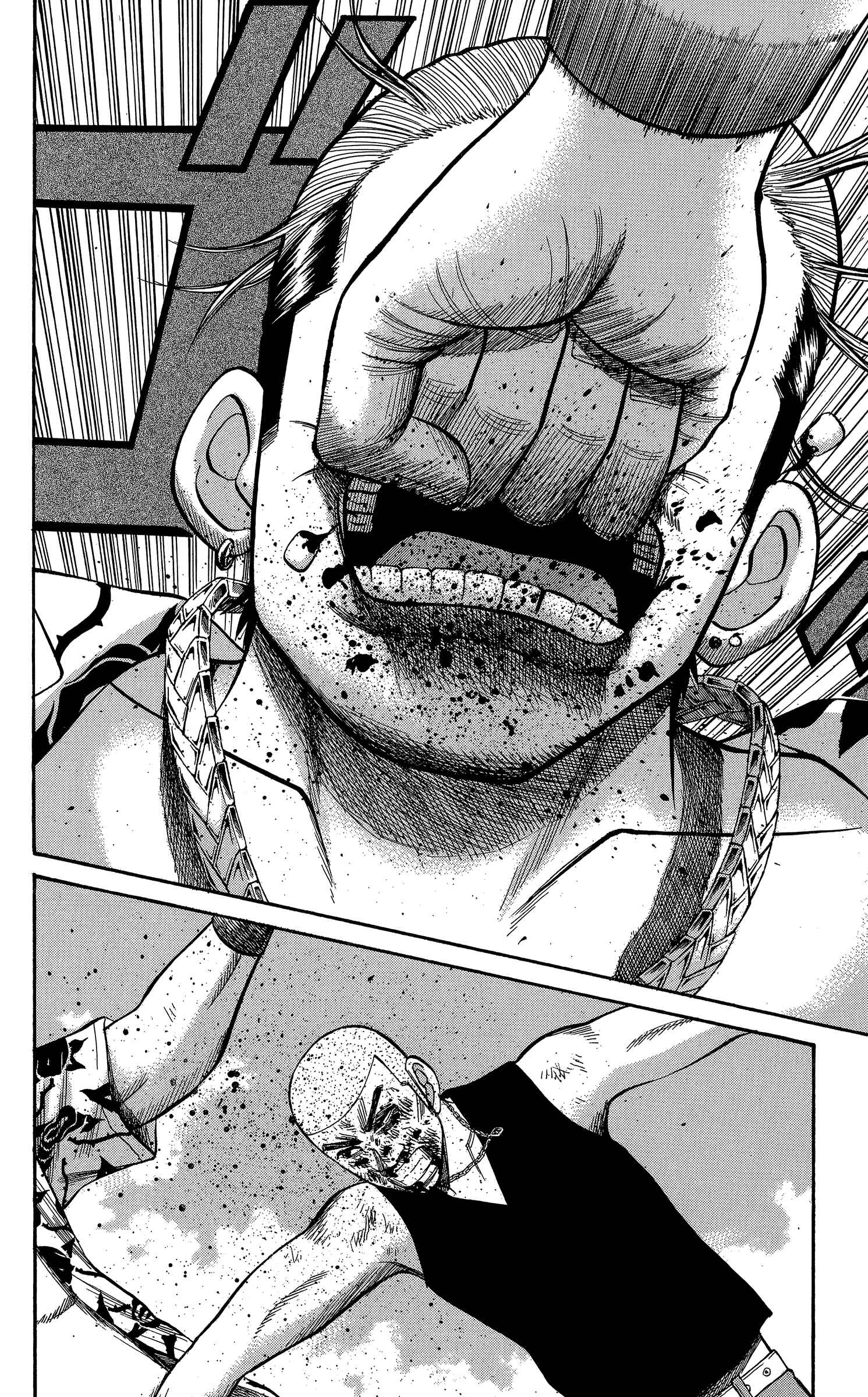 Nanba MG5 Chapter 70 - Page 4