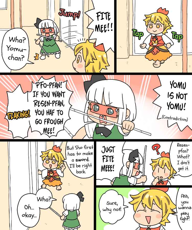 Touhou - Mamange Eternal (Doujinshi) Chapter 11.1 - Page 10