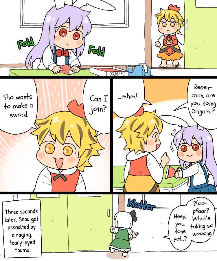 Touhou - Mamange Eternal (Doujinshi) Chapter 11.1 - Page 11
