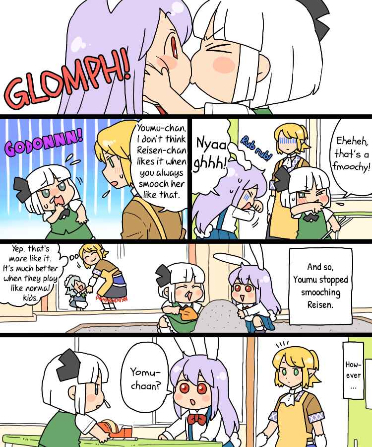 Touhou - Mamange Eternal (Doujinshi) Chapter 11.1 - Page 21