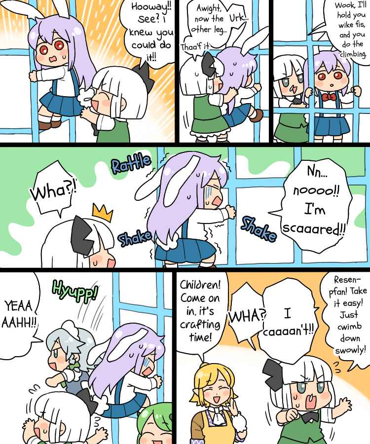 Touhou - Mamange Eternal (Doujinshi) Chapter 11.1 - Page 7