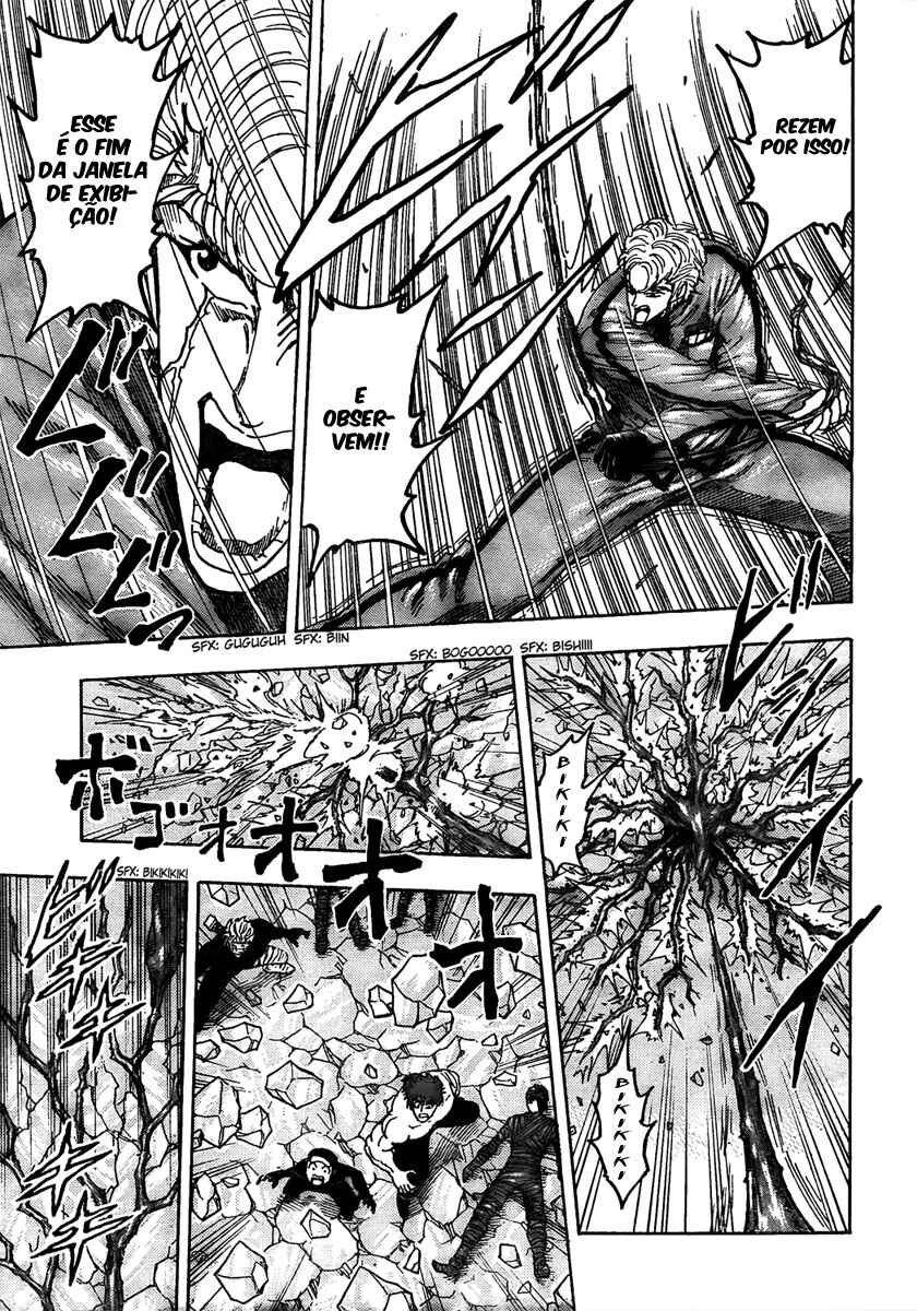 TORIKO Chapter 91 - Page 11