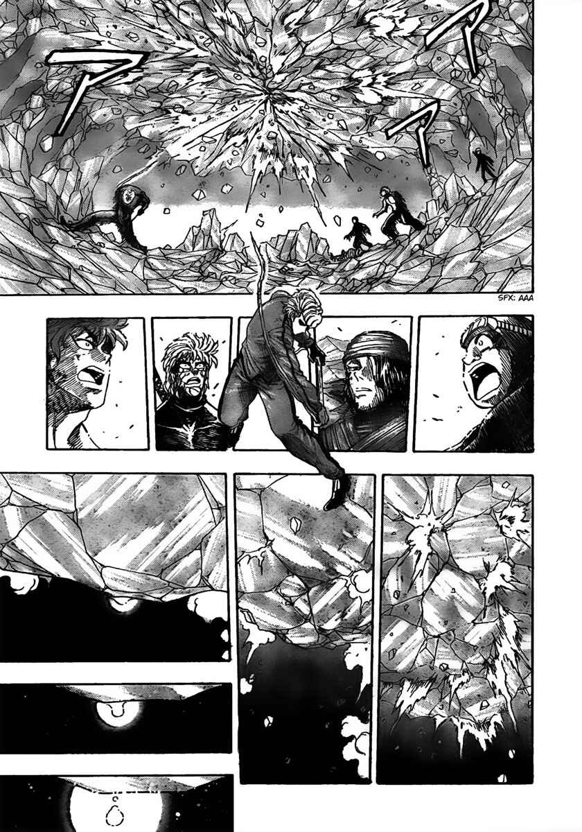TORIKO Chapter 91 - Page 17