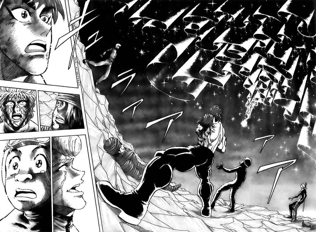 TORIKO Chapter 91 - Page 18