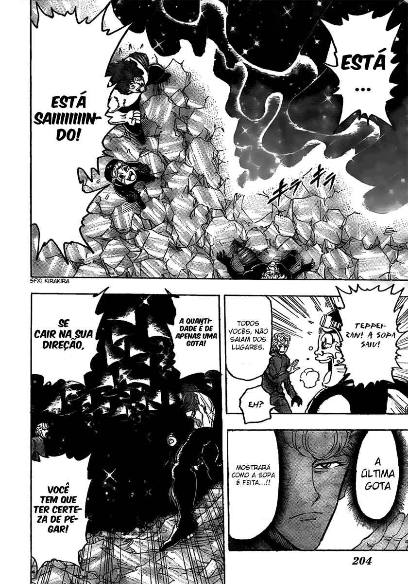 TORIKO Chapter 91 - Page 19