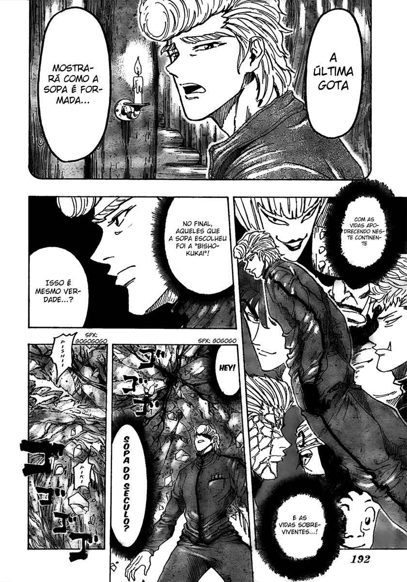 TORIKO Chapter 91 - Page 8