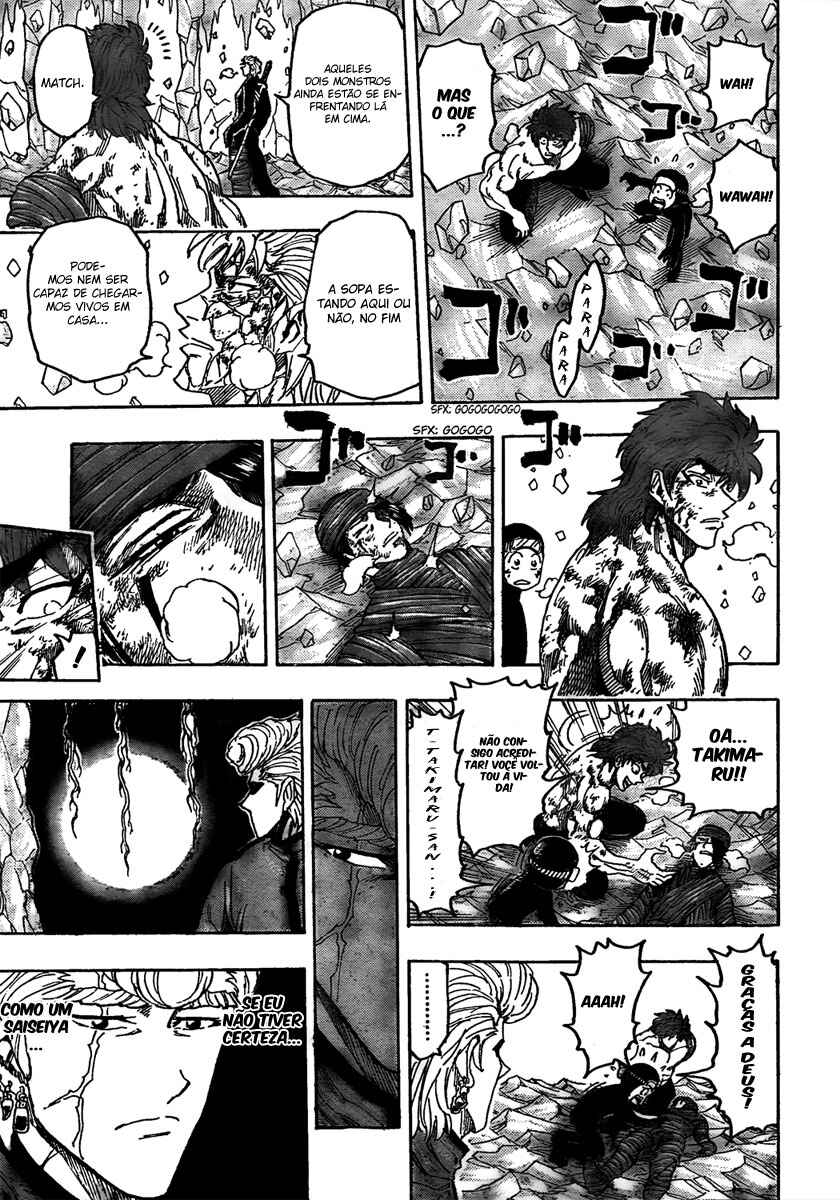 TORIKO Chapter 91 - Page 9