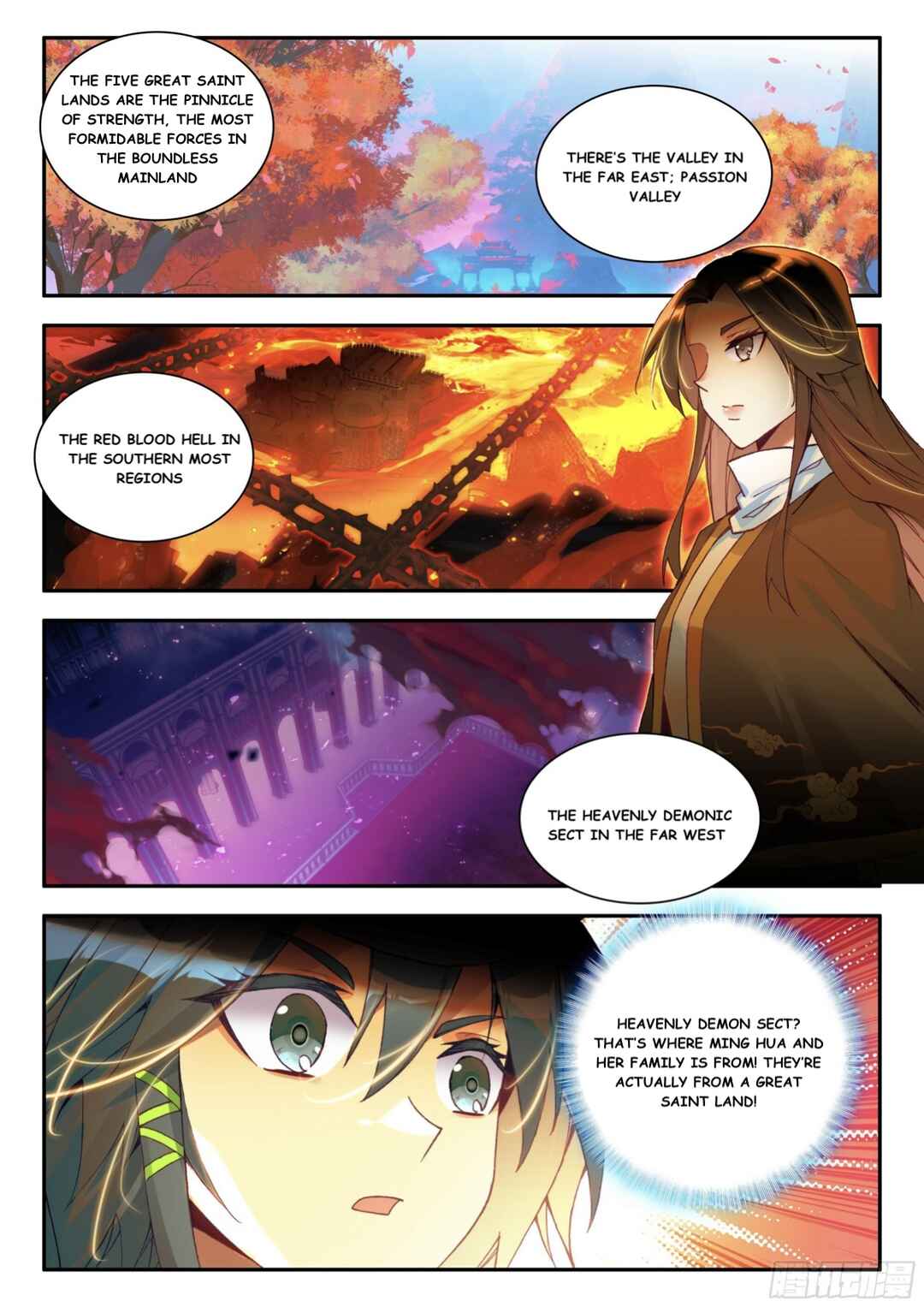 Heavenly Jewel Master Chapter 105 - Page 3