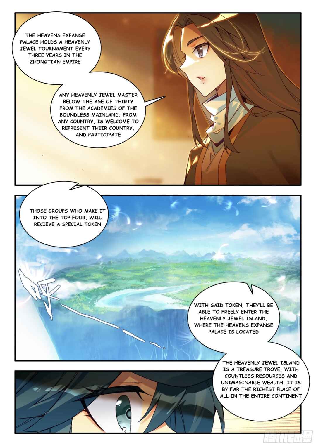Heavenly Jewel Master Chapter 105 - Page 5
