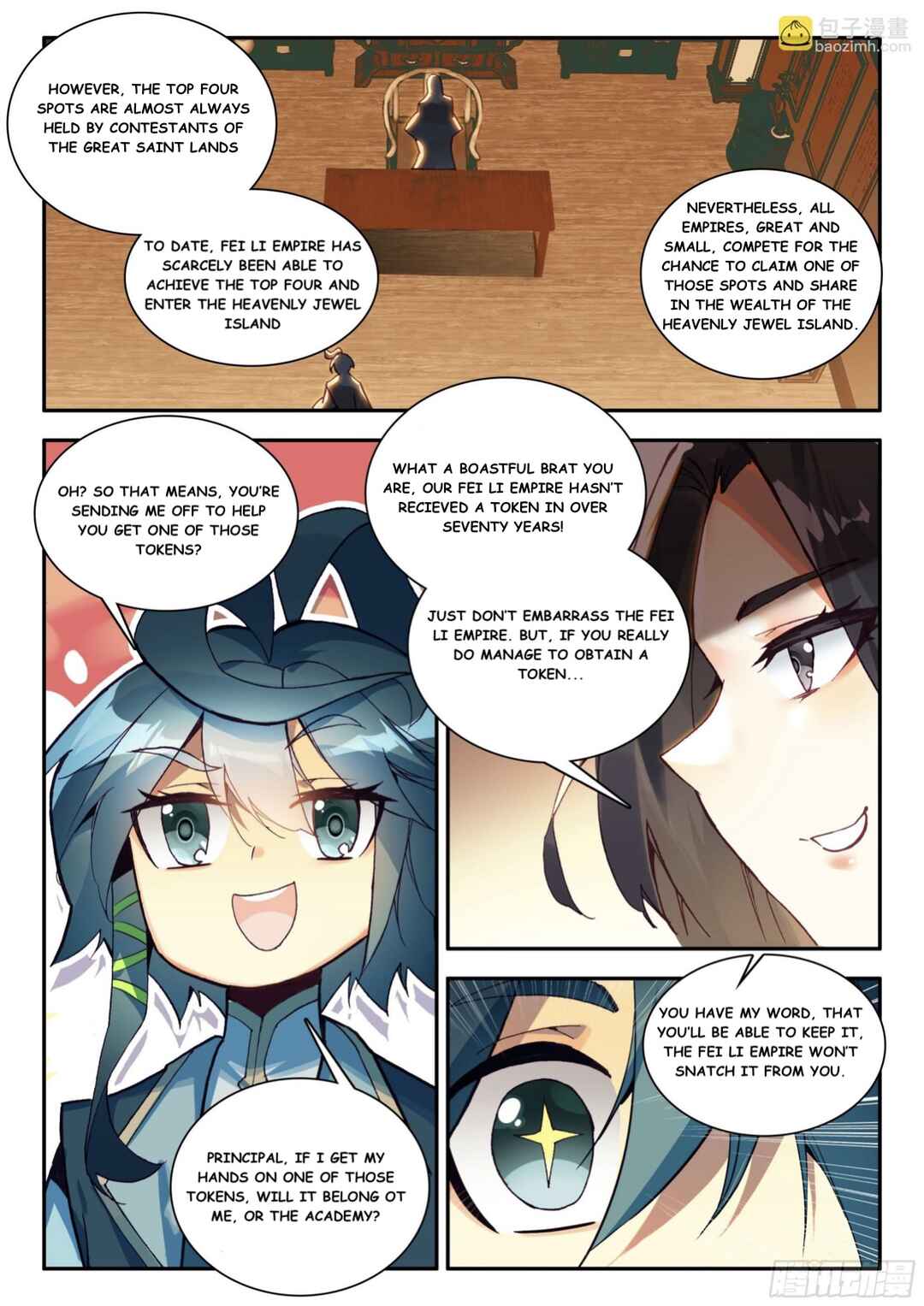 Heavenly Jewel Master Chapter 105 - Page 6