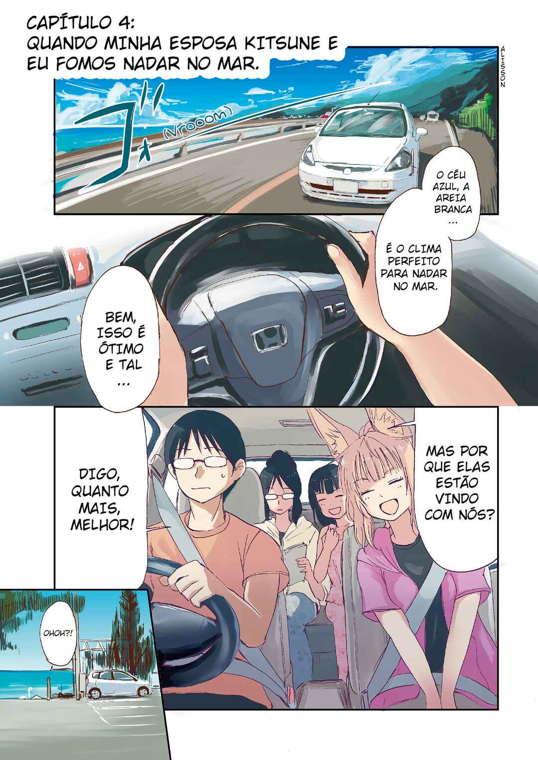 Kitsune no Oyome-chan Chapter 4 - Page 1