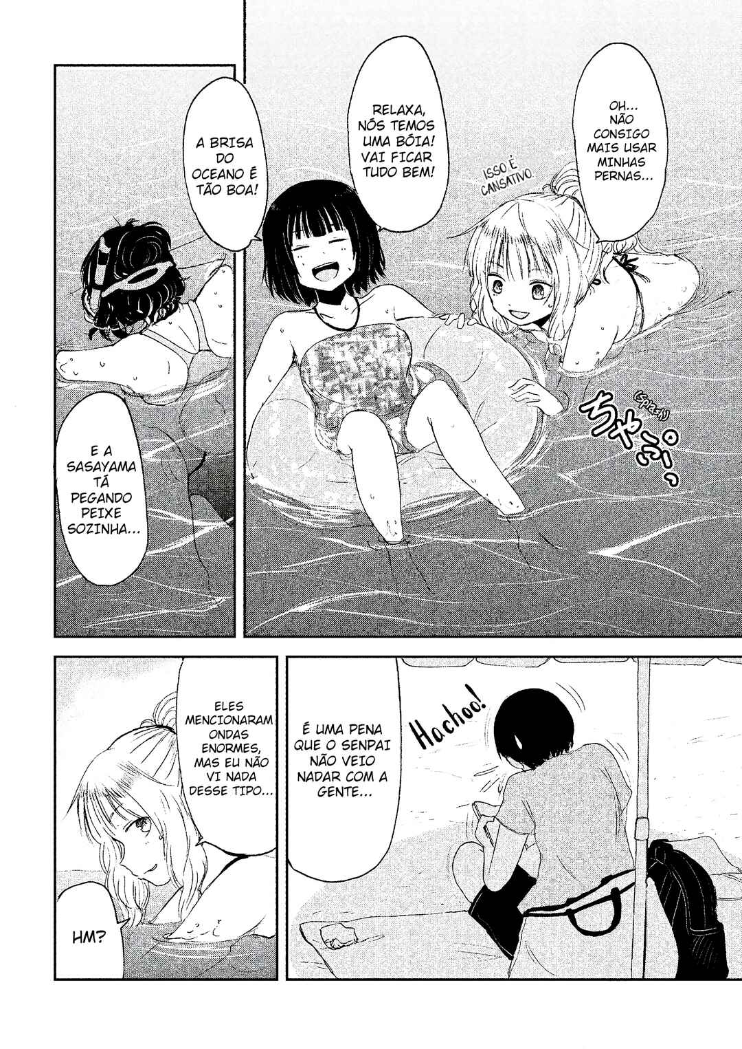 Kitsune no Oyome-chan Chapter 4 - Page 10