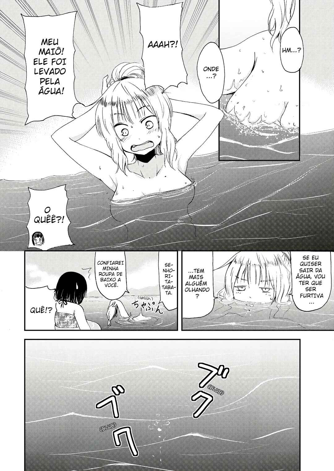 Kitsune no Oyome-chan Chapter 4 - Page 12