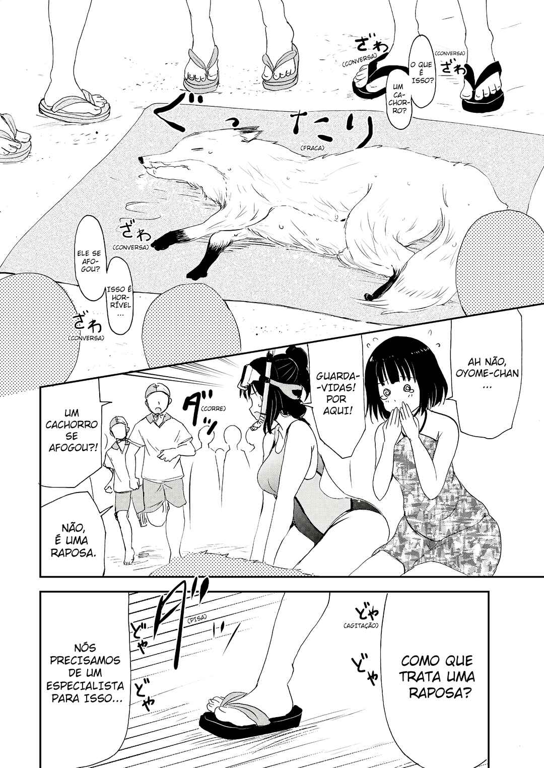 Kitsune no Oyome-chan Chapter 4 - Page 16