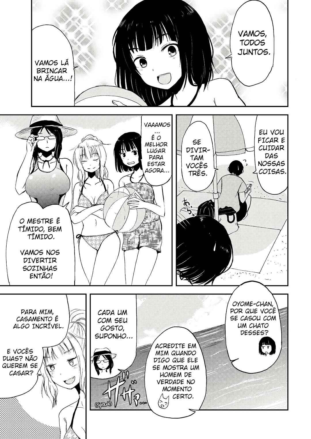 Kitsune no Oyome-chan Chapter 4 - Page 7
