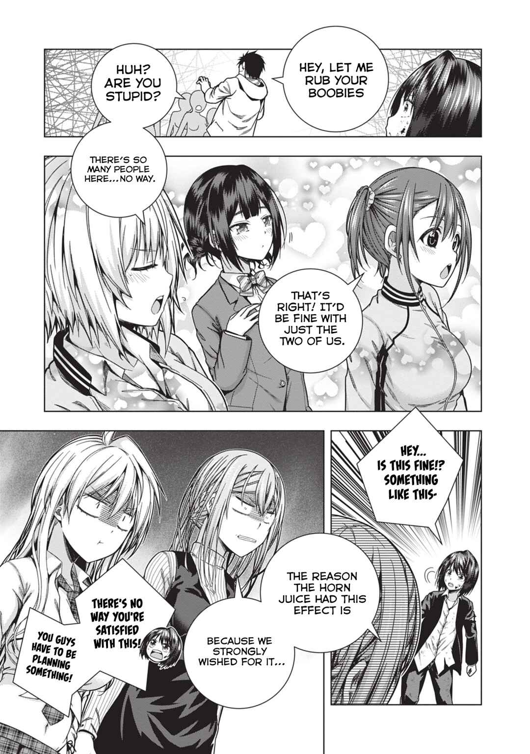 Iroha ni Hoero! Chapter 29 - Page 7